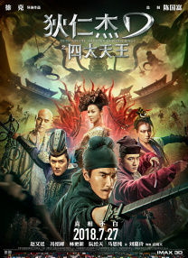 青青操青青